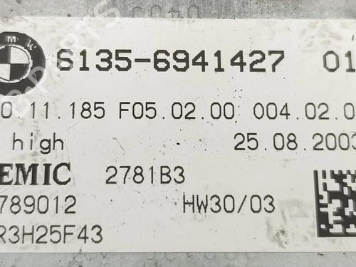 Electronic module BMW 5 (E60) 530 d | BP31171311M83 