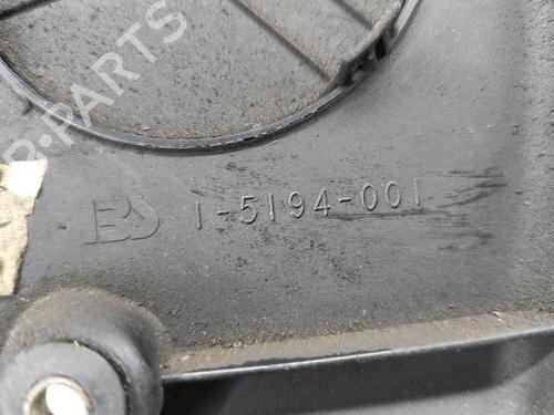 Upper protection BMW 5 (E60) 530 d | BP31956465M93 