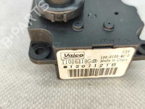 Electronic module CITROËN DS4 (NX_) 1.6 THP 200 | BP31976157M83  - Image 5