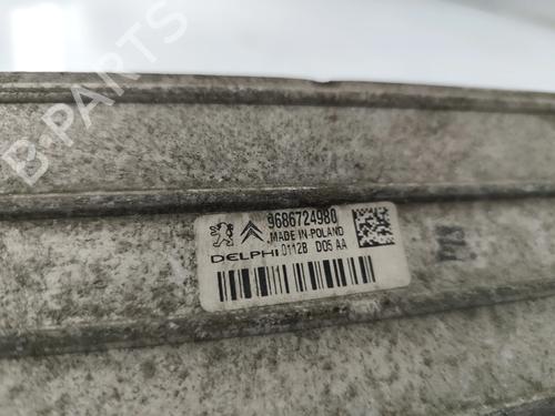 Intercooler CITROËN DS4 (NX_) 1.6 THP 200 | BP31976319M30  - Image 5
