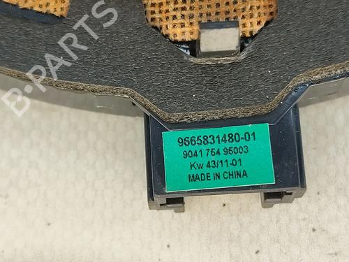 Speaker CITROËN DS4 (NX_) 1.6 THP 200 | BP31976207E2 - Image 3