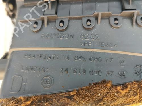 Luftventilen PEUGEOT 807 (EB_) 2.2 HDi | BP31982907I21  - Image 5