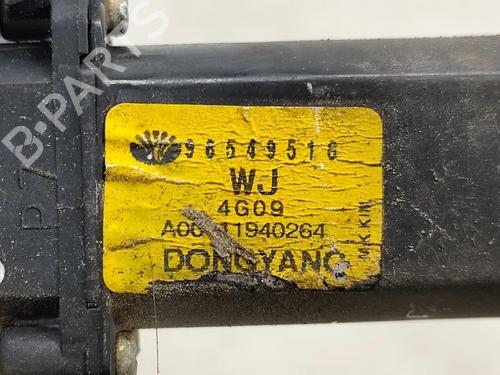 Rear left window mechanism DAEWOO NUBIRA Wagon (J200) 1.6 | BP32036224C24  - Image 9