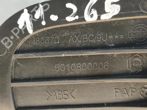 Front right interior door handle NISSAN NOTE (E11, NE11) 1.5 dCi | BP32024022I14  - Image 5