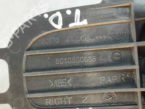 Rear right interior door handle NISSAN NOTE (E11, NE11) 1.5 dCi | BP32024024I16 