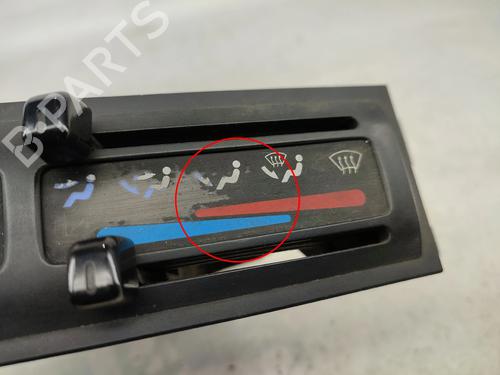 Climate control NISSAN VANETTE CARGO Van (HC 23) 2.3 D | BP31857638I5 