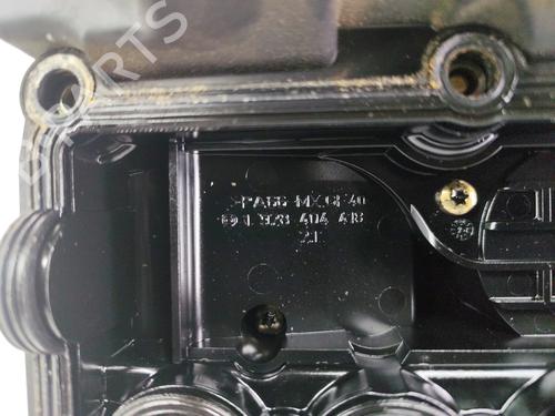 Valve cover BMW 5 (E39) 520 d | BP32125687M124 