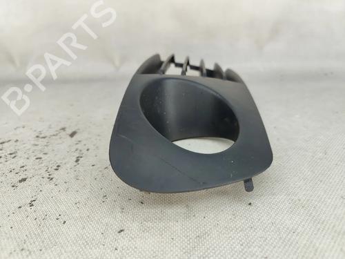 Rejilla SEAT IBIZA III (6L1) 1.2 | BP32148907C40  - Image 5