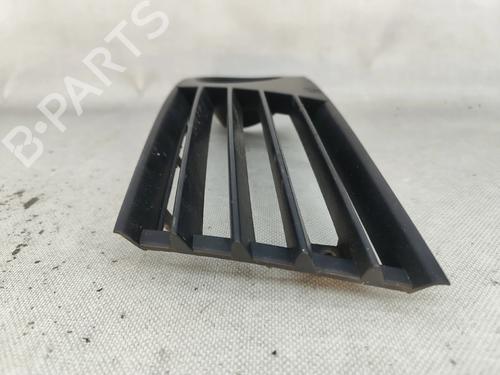Grille SEAT IBIZA III (6L1) 1.2 | BP32148908C40