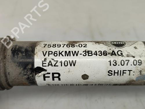 Right front driveshaft MINI MINI (R56) Cooper | BP32196883M39