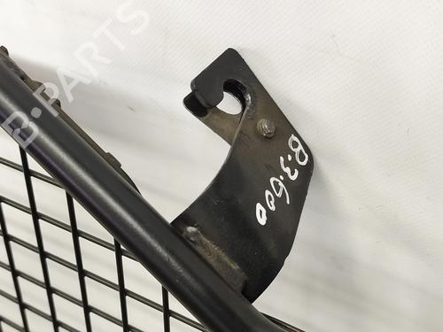 Lastrumsadskiller CITROËN C3 II (SC_) 1.4 HDi 70 (SC8HZC, SC8HR0, SC8HP4) | BP32370596I36 