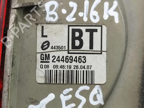 Left tailgate light OPEL VECTRA C Estate (Z02) 1.9 CDTI (F35) | BP32373137C79 