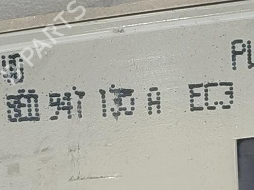 Interior roof light AUDI A4 B6 (8E2) 1.9 TDI | BP31929896I8 - Image 4