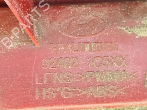 Right taillight HYUNDAI GETZ (TB) 1.1 | BP32479896C35 