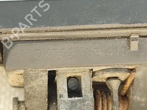 Tailgate handle KIA RIO I Hatchback (DC) 1.3 | BP32480153C132