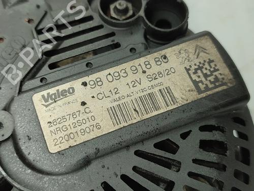 Alternator CITROËN JUMPY III Bus (V_) 1.5 BlueHDi 120 | BP32267429M7  - Image 7