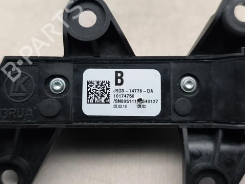 Switch JAGUAR I-PACE (X590) EV400 AWD | BP32632055I30  - Image 8