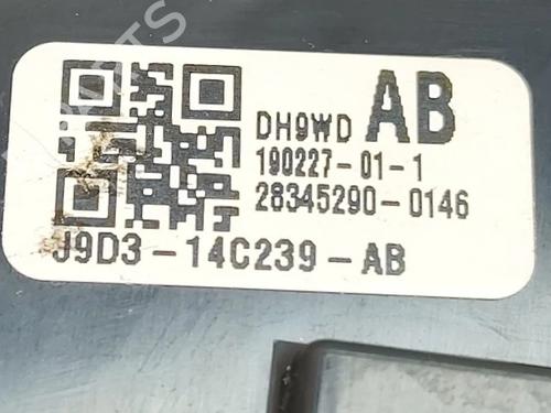 Electronic module JAGUAR I-PACE (X590) EV400 AWD | BP32698840M83  - Image 7