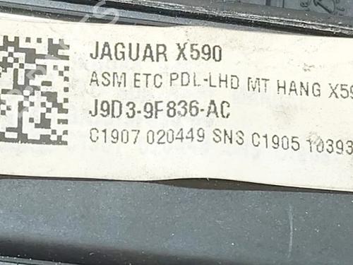 Pedal JAGUAR I-PACE (X590) EV400 AWD | BP32704713I4  - Image 6