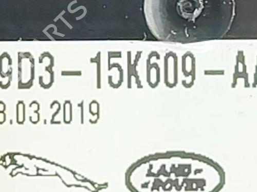 Interior roof light JAGUAR I-PACE (X590) EV400 AWD | BP32696468I8  - Image 5