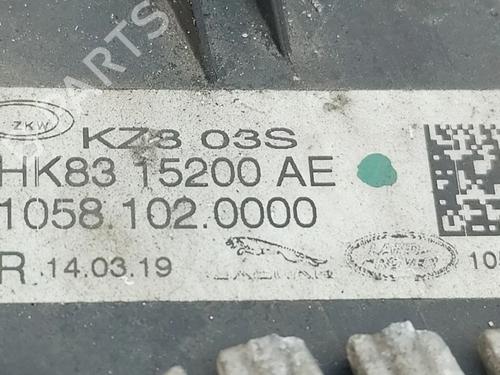 Right daytime light JAGUAR I-PACE (X590) EV400 AWD | BP32696436C103  - Image 7