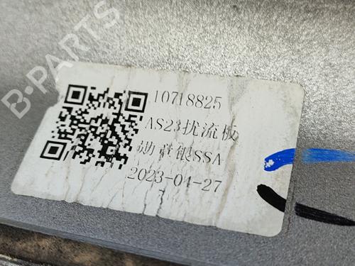 Spoiler bagklap MG MG HS (AS23) 1.5 T (SAS23) | BP32698867C96  - Image 8