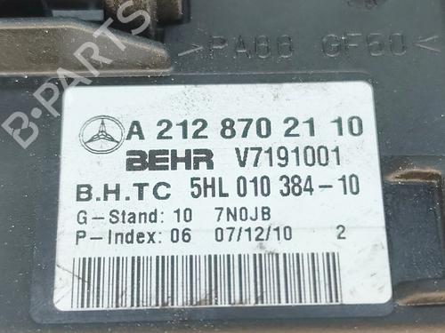 Heater resistor MERCEDES-BENZ E-CLASS T-Model (S212) E 200 CDI / BlueTEC (212.205, 212.206) | BP31252996M108  - Image 5
