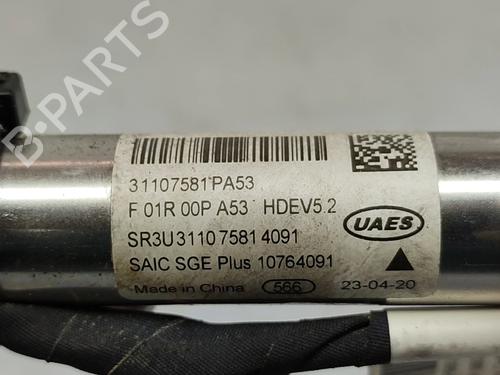 Injection rail MG MG HS (AS23) 1.5 T (SAS23) | BP32990162M98  - Image 7