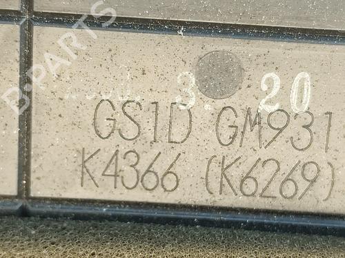 Air vent MAZDA 6 Estate (GH) 2.0 MZR-CD (GH14) | BP32869273I21 - Image 5