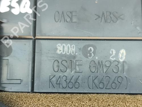 Air vent MAZDA 6 Estate (GH) 2.0 MZR-CD (GH14) | BP32869274I21 - Image 5