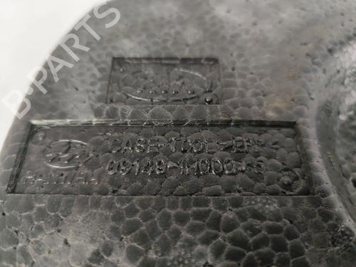 Other KIA CEE'D SW (ED) 1.6 CRDi 115 | BP32869329O1 - Image 4