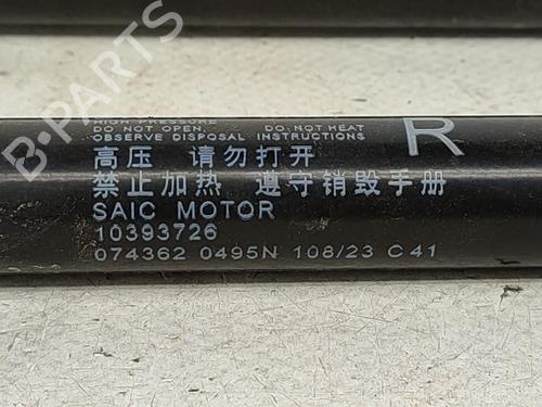Tailgate lift support MG MG HS (AS23) 1.5 T (SAS23) | BP32688034C138  - Image 5
