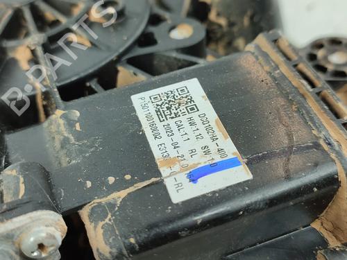 Rear left window mechanism MG MG HS (AS23) 1.5 T (SAS23) | BP32688028C24  - Image 5