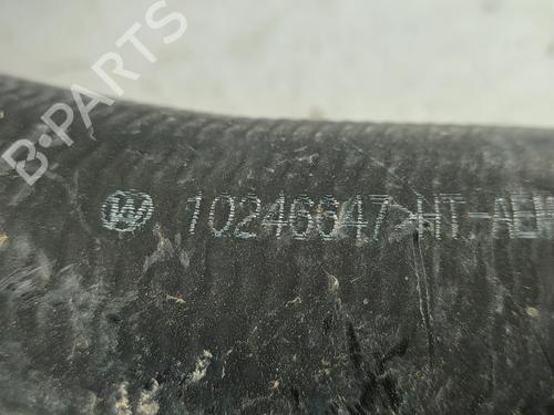 Intercooler pipe MG MG HS (AS23) 1.5 T (SAS23) | BP32688048M127  - Image 5