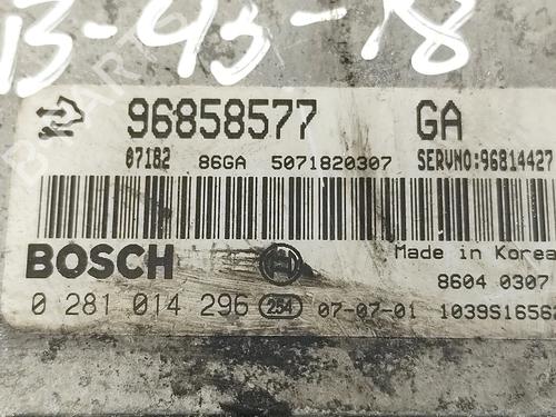 Engine control unit (ECU) CHEVROLET CAPTIVA (C100, C140) 2.0 D | BP31248044M57  - Image 6