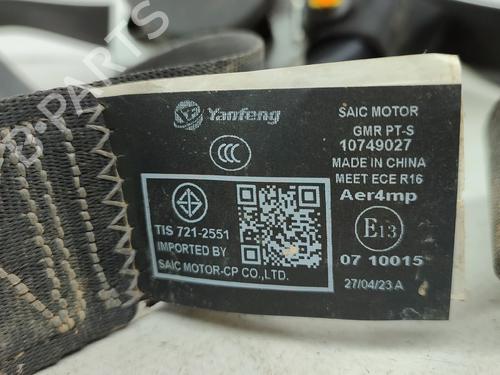 Rear left seatbelt MG MG HS (AS23) 1.5 T (SAS23) | BP32688042I29 - Image 3
