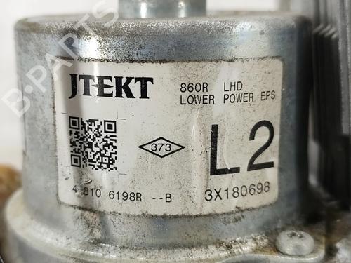 Steering column RENAULT CLIO IV (BH_) 1.5 dCi 75 | BP30590011M21  - Image 13