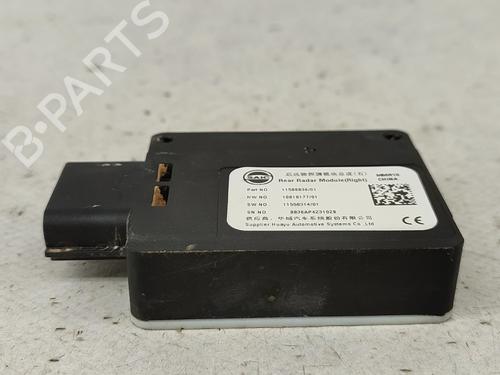 Electronic module MG MG HS (AS23) 1.5 T (SAS23) | BP32688091M83  - Image 6