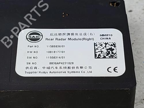 Electronic module MG MG HS (AS23) 1.5 T (SAS23) | BP32688091M83  - Image 8