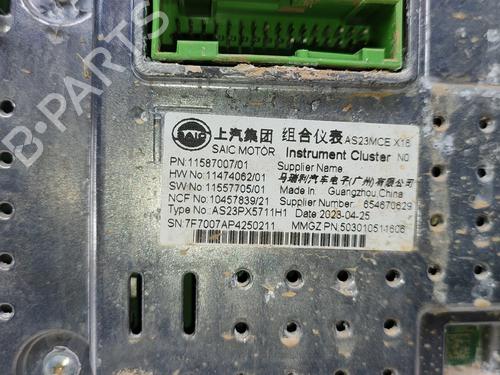 Instrument cluster MG MG HS (AS23) 1.5 T (SAS23) | BP32701735C47 - Image 5