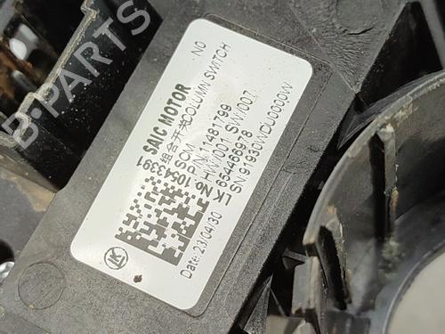 Steering column stalk MG MG HS (AS23) 1.5 T (SAS23) | BP32701723I23  - Image 8