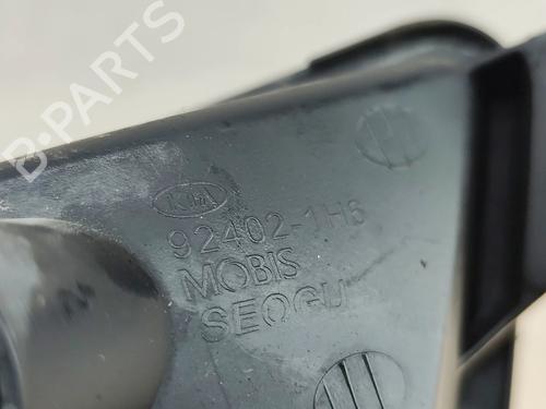 Rear fog light KIA CEE'D Hatchback (ED) 1.6 CRDi 115 | BP33024723C37  - Image 6