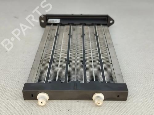 Heater resistor KIA CEE'D Hatchback (ED) 1.6 CRDi 115 | BP33024733M108  - Image 5