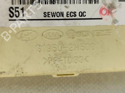 Fuse box KIA CEE'D Hatchback (ED) 1.6 CRDi 115 | BP33024743E1  - Image 5