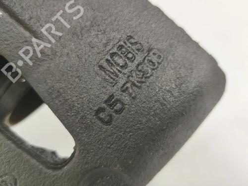 Left front brake caliper KIA CEE'D Hatchback (ED) 1.6 CRDi 115 | BP33024839M105  - Image 5