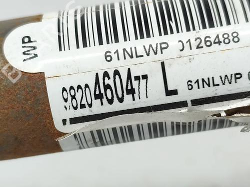 Andre CITROËN BERLINGO MULTISPACE (B9) 1.6 BlueHDi 100 | BP33040895O1  - Image 9