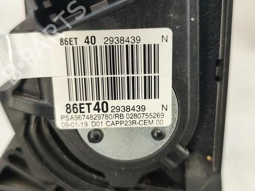 Pedal CITROËN BERLINGO MULTISPACE (B9) 1.6 BlueHDi 100 | BP33040905I4  - Image 8