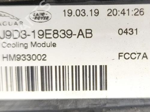 Water radiator JAGUAR I-PACE (X590) EV400 AWD | BP33116716M31  - Image 7