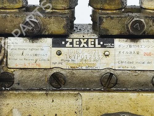 Injection pump MITSUBISHI Canter (FE5, FE6) VI | BP25141055M78 - Image 2