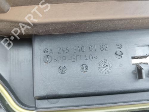 Used Fuse box Fuse box MERCEDES-BENZ CLA Coupe (C117) CLA 180 (117.342) (122 hp) 33043827 33043827